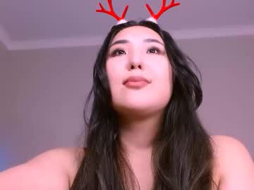Bootylecious_ December 30, 2025 Chaturbate stream image