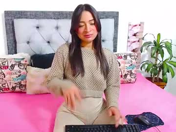 Katikloving December 30, 2025 Chaturbate stream image