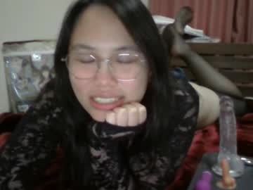 Ponies4play December 30, 2025 Chaturbate stream image