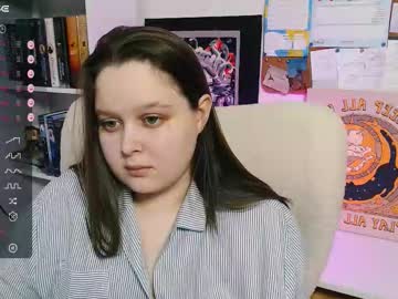 Lovbess December 30, 2025 Chaturbate stream image