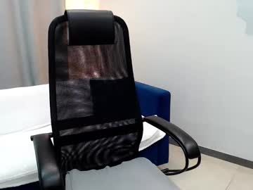 Pion_S December 30, 2025 Chaturbate stream image