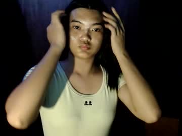Sweet_Mary_Onboard December 30, 2025 Chaturbate stream image