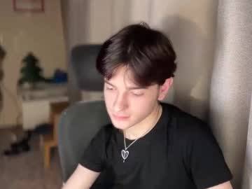 Jamesstar4 December 30, 2025 Chaturbate stream image