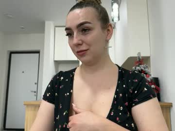 Lucky_Foryou_Baby stream photo from December 30, 2025