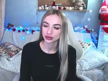 Arinawong stream photo from December 30, 2025