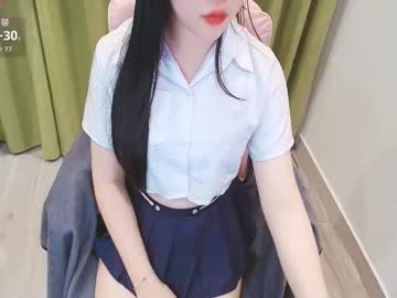 Lee_Smile December 30, 2025 Chaturbate stream image