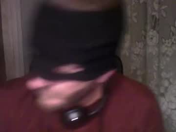 Valinadad December 30, 2025 Chaturbate stream image