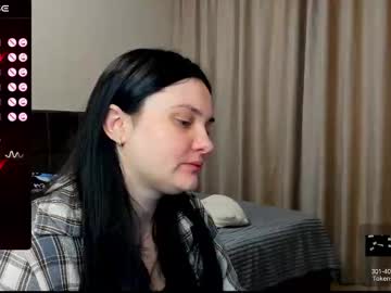 Alanabrox December 30, 2025 Chaturbate stream image
