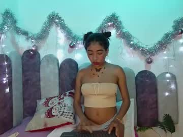 Anais_Tgn December 30, 2025 Chaturbate stream image
