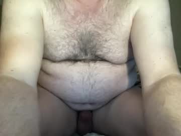 Fistme33 December 30, 2025 Chaturbate stream image