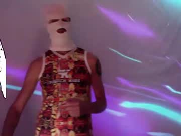 Frenchkissdjfk December 30, 2025 Chaturbate stream image