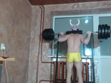 Leoroman December 30, 2025 Chaturbate stream image