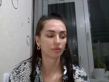 Rush_Babe December 30, 2025 Chaturbate stream image