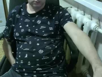 Donalvafd stream photo from December 30, 2025