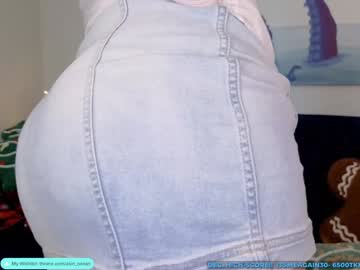 Asiri_Ocean December 30, 2025 Chaturbate stream image