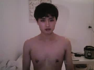 Bitchie_Bitch December 30, 2025 Chaturbate stream image