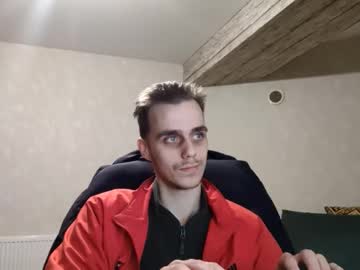 Silenttempt December 30, 2025 Chaturbate stream image