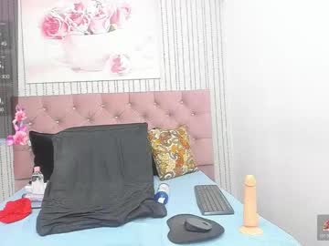 Big_Ass_18x December 30, 2025 Chaturbate stream image