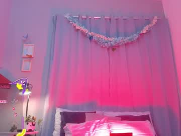 Coralinericce_ December 30, 2025 Chaturbate stream image