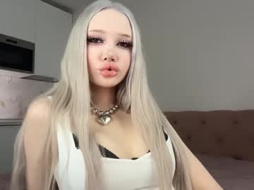 Dianadesire_ December 30, 2025 Chaturbate stream image