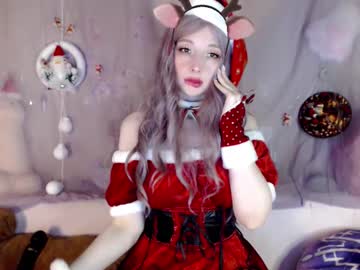 Oh_Pichuu December 30, 2025 Chaturbate stream image