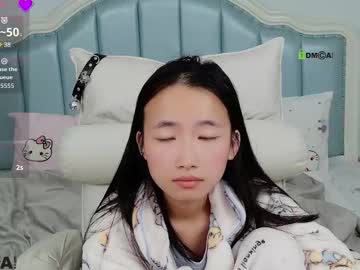 Bulandell December 30, 2025 Chaturbate stream image