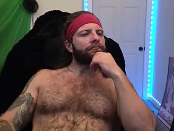Dakotadixxon December 30, 2025 Chaturbate stream image