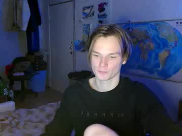 Gofymcmouse December 30, 2025 Chaturbate stream image