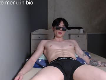 Boxman556990 December 31, 2025 Chaturbate stream image
