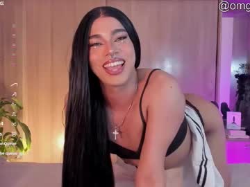 Vampy__Cinna December 31, 2025 Chaturbate stream image