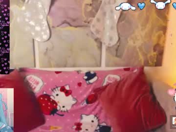 Gracieave December 31, 2025 Chaturbate stream image