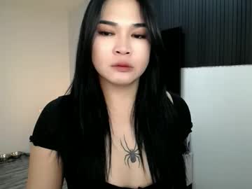Yourfantasyyy_ December 31, 2025 Chaturbate stream image