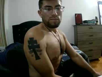 Cupido_27 December 31, 2025 Chaturbate stream image