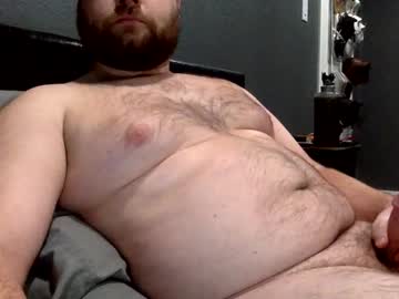 Domonick_Is_Hard December 31, 2025 Chaturbate stream image