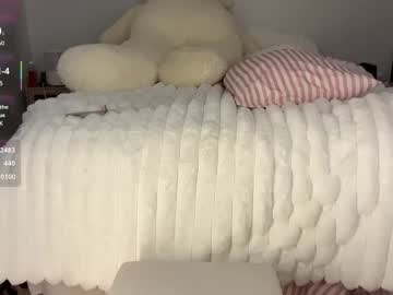 Ellieluvs December 31, 2025 Chaturbate stream image