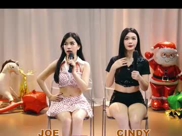 Lankwaifong_Cindy December 31, 2025 Chaturbate stream image