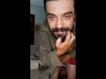 Sexshyfun December 31, 2025 Chaturbate stream image