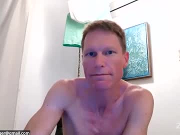 Mk_Ultrafine December 31, 2025 Chaturbate stream image
