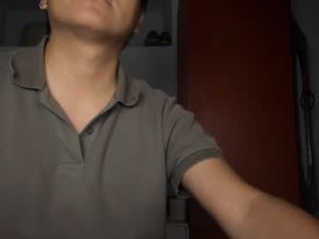 Ameweto989 December 31, 2025 Chaturbate stream image