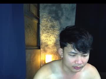 Pinoy_Petitehugecock December 31, 2025 Chaturbate stream image