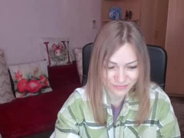 Sirenasilk December 31, 2025 Chaturbate stream image
