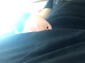 Feeding_You December 31, 2025 Chaturbate stream image