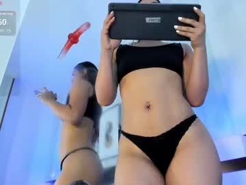 Lexis_Walker December 31, 2025 Chaturbate stream image