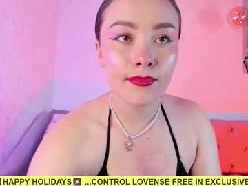 Magic_Vera December 31, 2025 Chaturbate stream image