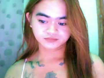 Yourprincessthea December 31, 2025 Chaturbate stream image