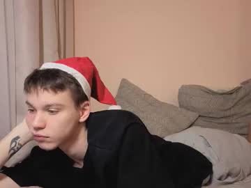 Chainsawin December 31, 2025 Chaturbate stream image