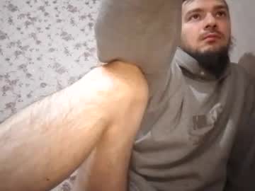 Mike_Foro December 31, 2025 Chaturbate stream image