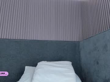 Dasha_B December 31, 2025 Chaturbate stream image