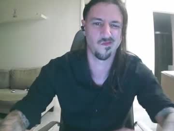 Spuds_Deep December 31, 2025 Chaturbate stream image