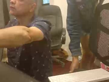 Sushiezmon December 31, 2025 Chaturbate stream image